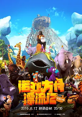 tk调教折磨高潮